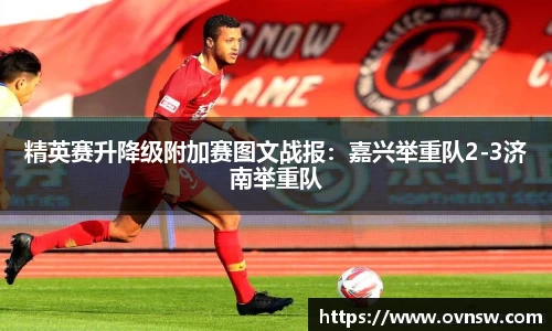龙8头号玩家平台