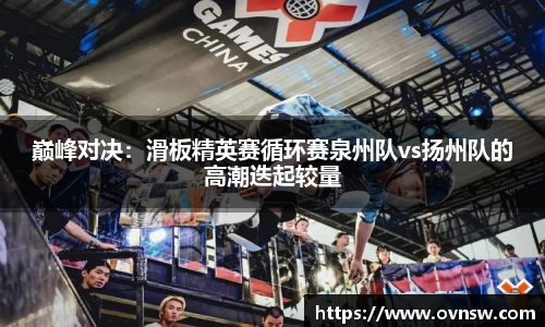 龙8头号玩家平台