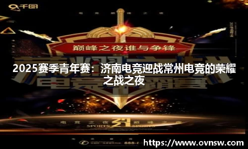 龙8头号玩家