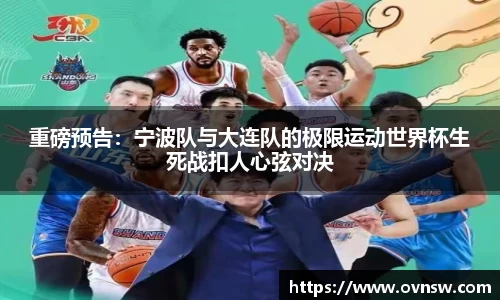 龙8头号玩家官网