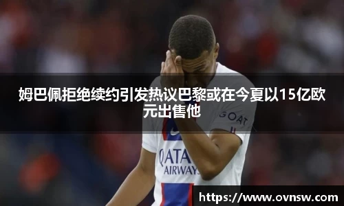 龙8头号玩家娱乐