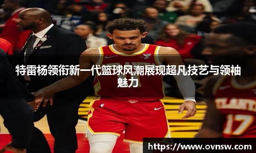 龙8头号玩家娱乐