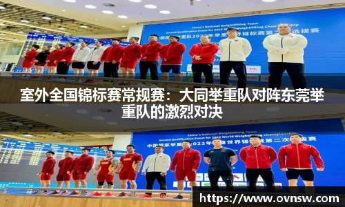 龙8头号玩家