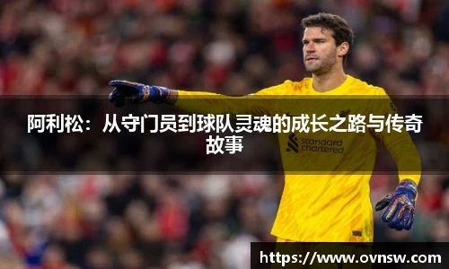 龙8头号玩家娱乐