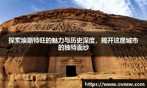 龙8头号玩家娱乐