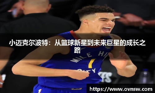 龙8头号玩家官网