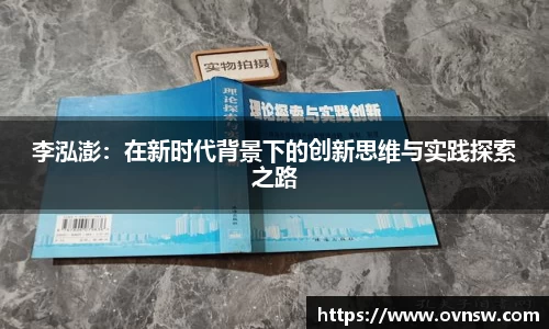 龙8头号玩家官网