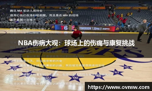 龙8头号玩家娱乐