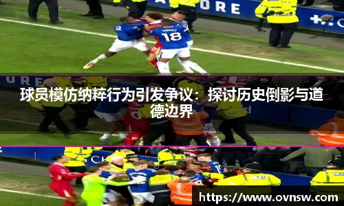 龙8头号玩家