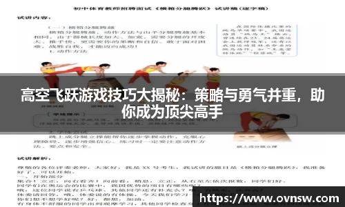 龙8头号玩家平台