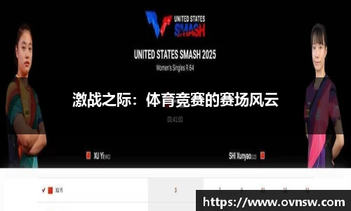 龙8头号玩家