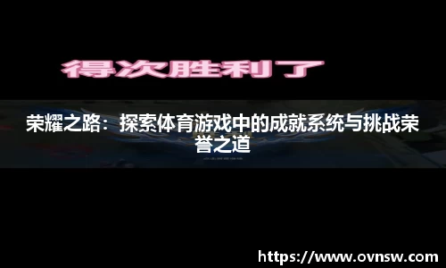 龙8头号玩家