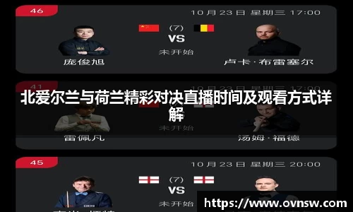 星空·综合体育官方网站