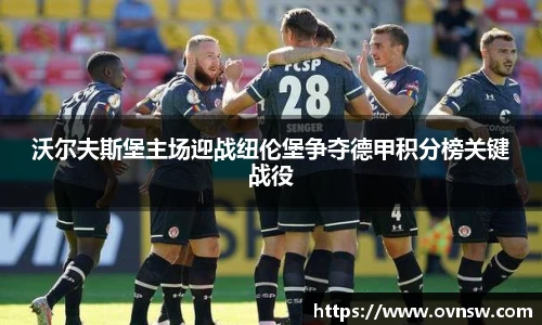 星空·综合体育官方网站