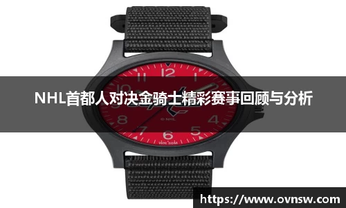 星空·综合体育